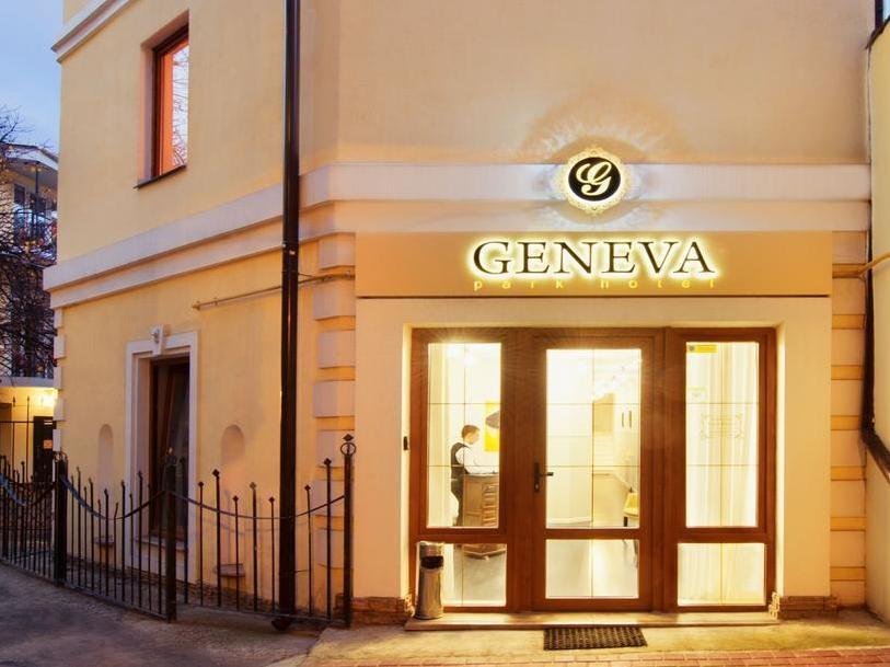 Geneva Park Hotel Одеса Екстериор снимка