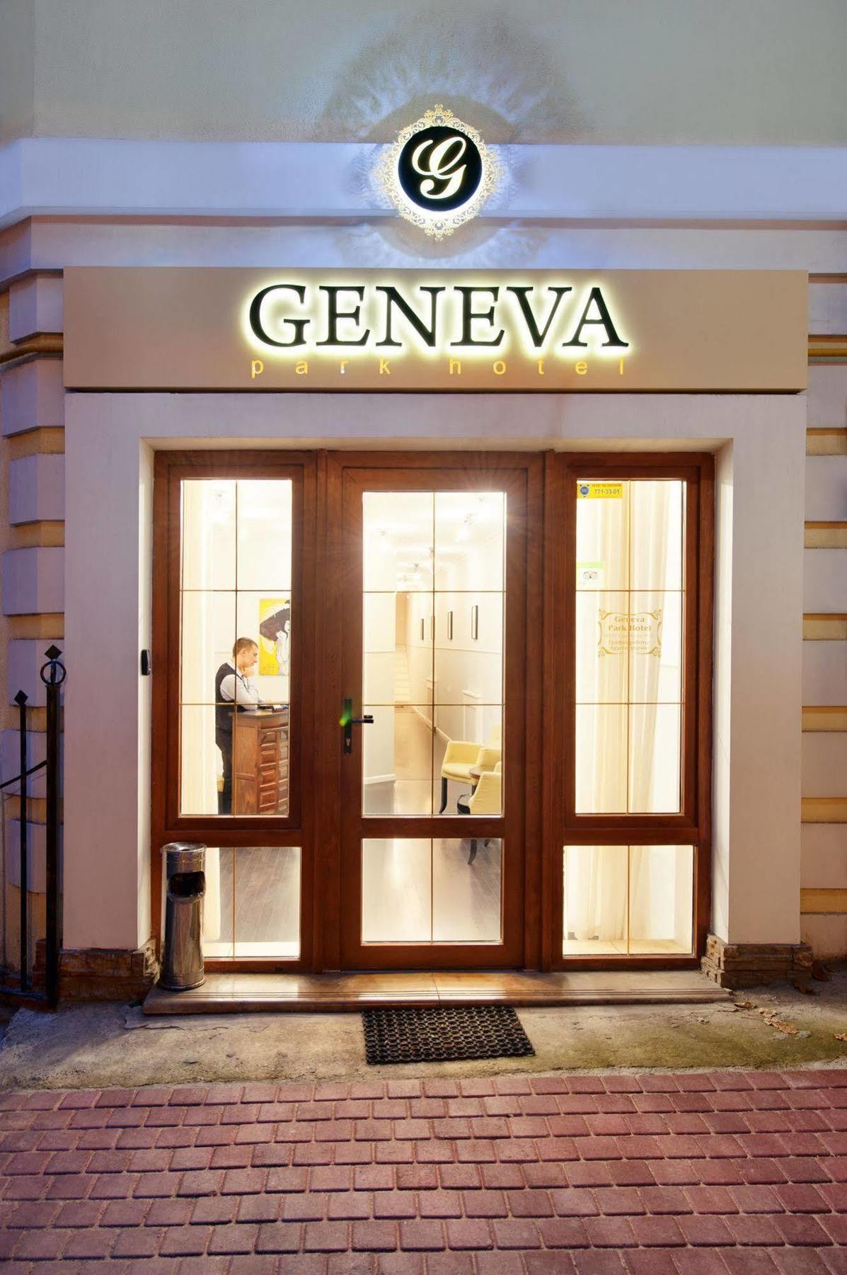 Geneva Park Hotel Одеса Екстериор снимка